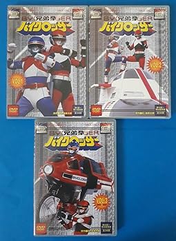 1 DVD 兄弟拳バイクロッサー VOL.2 東映ビデオ Amazon.co.jp: 兄弟拳バイクロッサー VOL.2 [DVD] : 金子哲